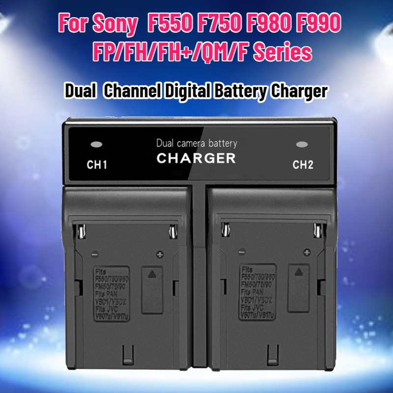 Drone Battery Charger - Dual Channel Digital Battery Charger for