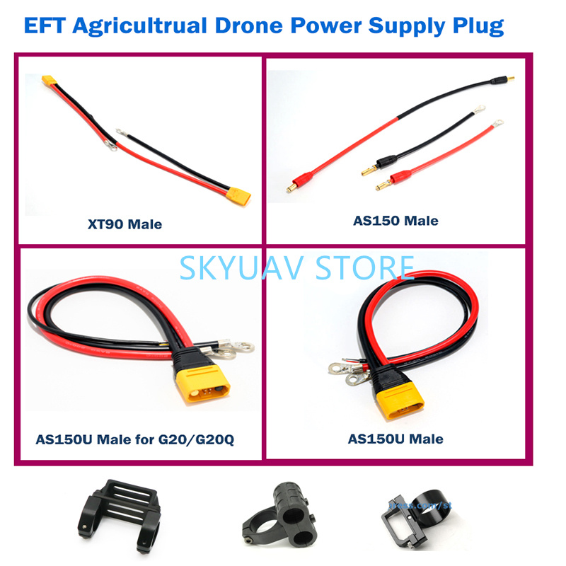 Drone Propeller Holder - EFT Power Supply XT90 Plug AS150