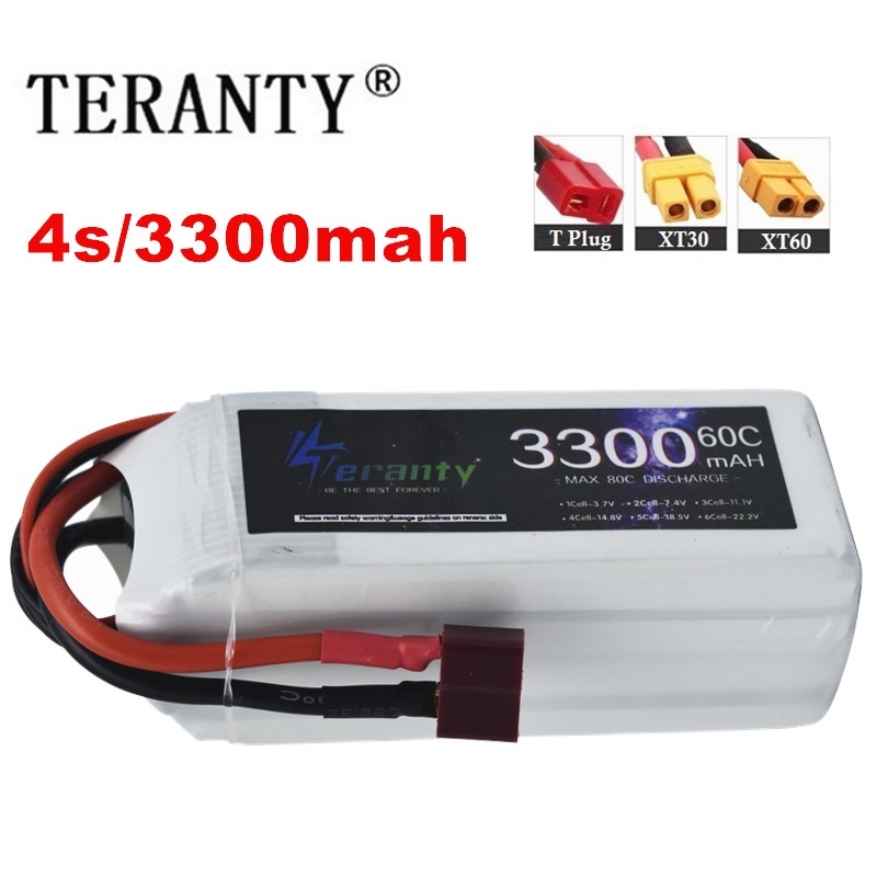 Drone Power Bank - LiPo Rechargeable Battery 4S 3300mAh 60C