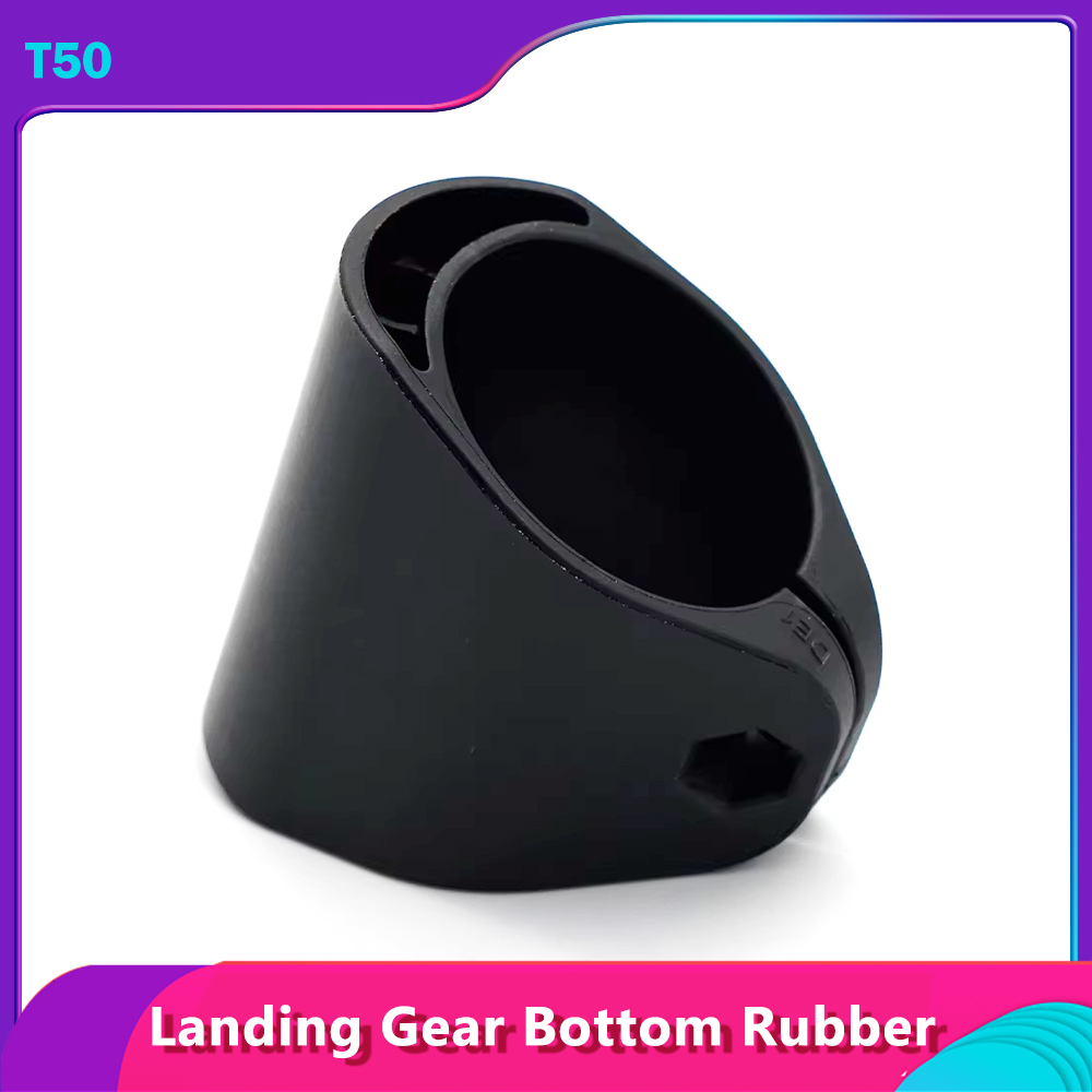 Landing Gear Bottom Rubber Pad - огляд і ціна Drone Landing Pad