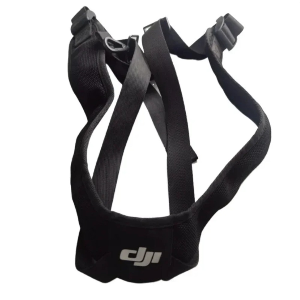 Agricutural Drone RC Remote Co - огляд і ціна Drone Remote Controller Lanyard