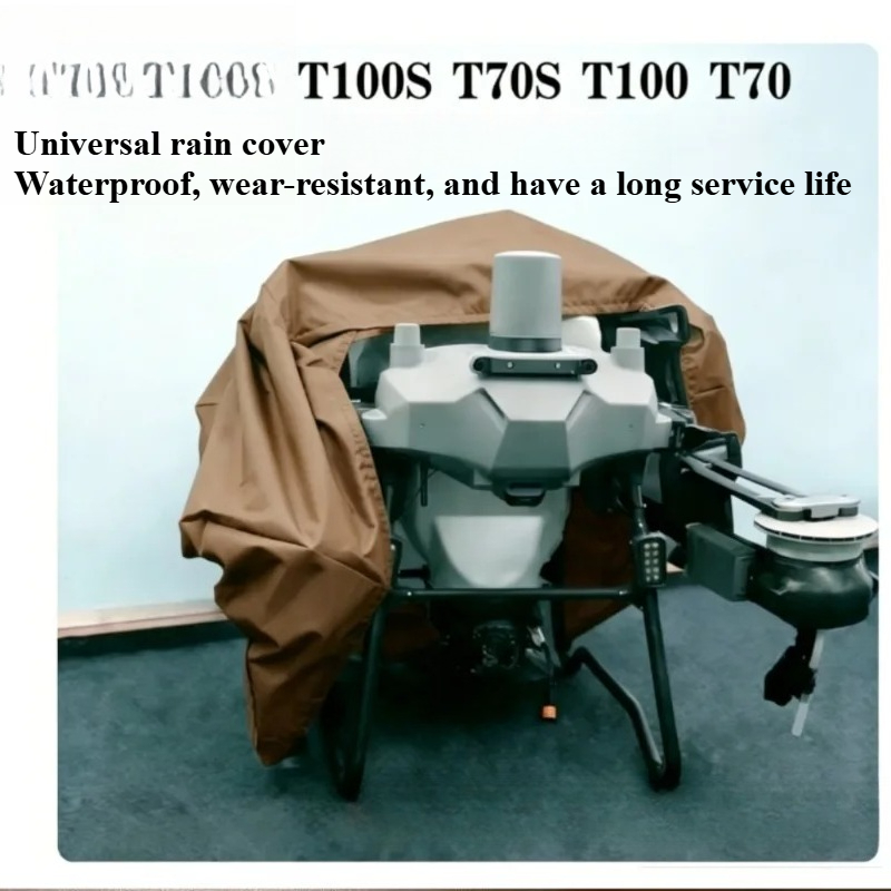 Suitable for Agricultural Dron - огляд і ціна Drone Sun Shade