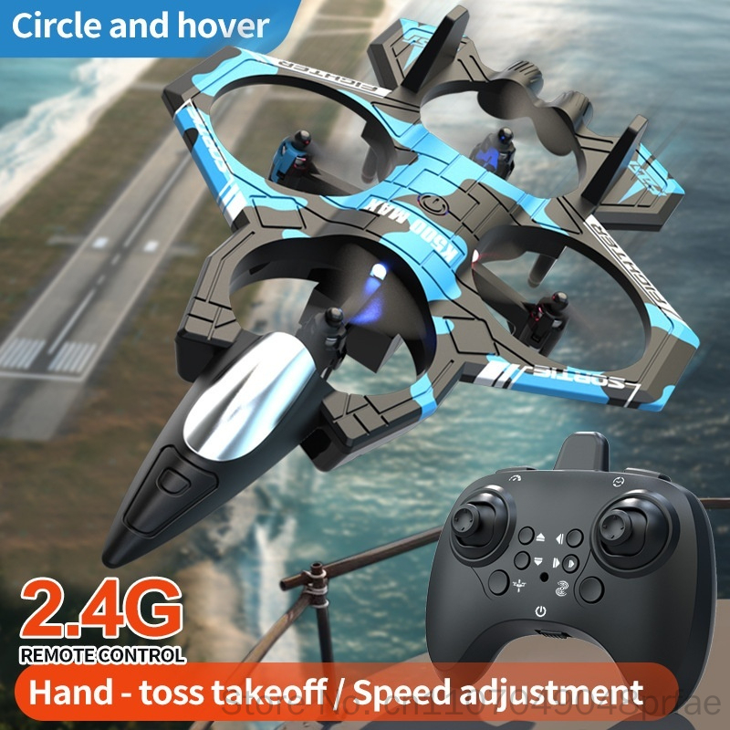 K500 Max Remote Control Fighte - огляд і ціна Drone Beacon Light