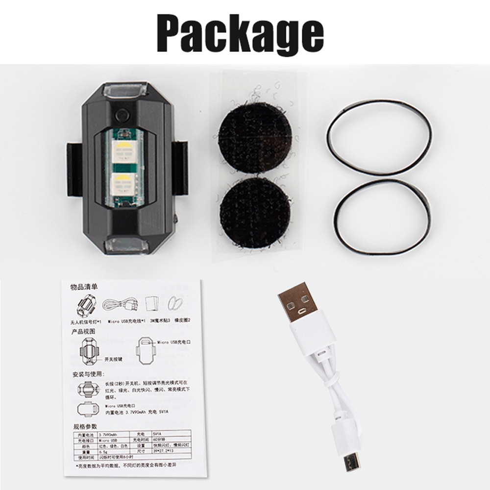 1PC 7 Color Mini USB Charging  - огляд і ціна Drone Beacon Light