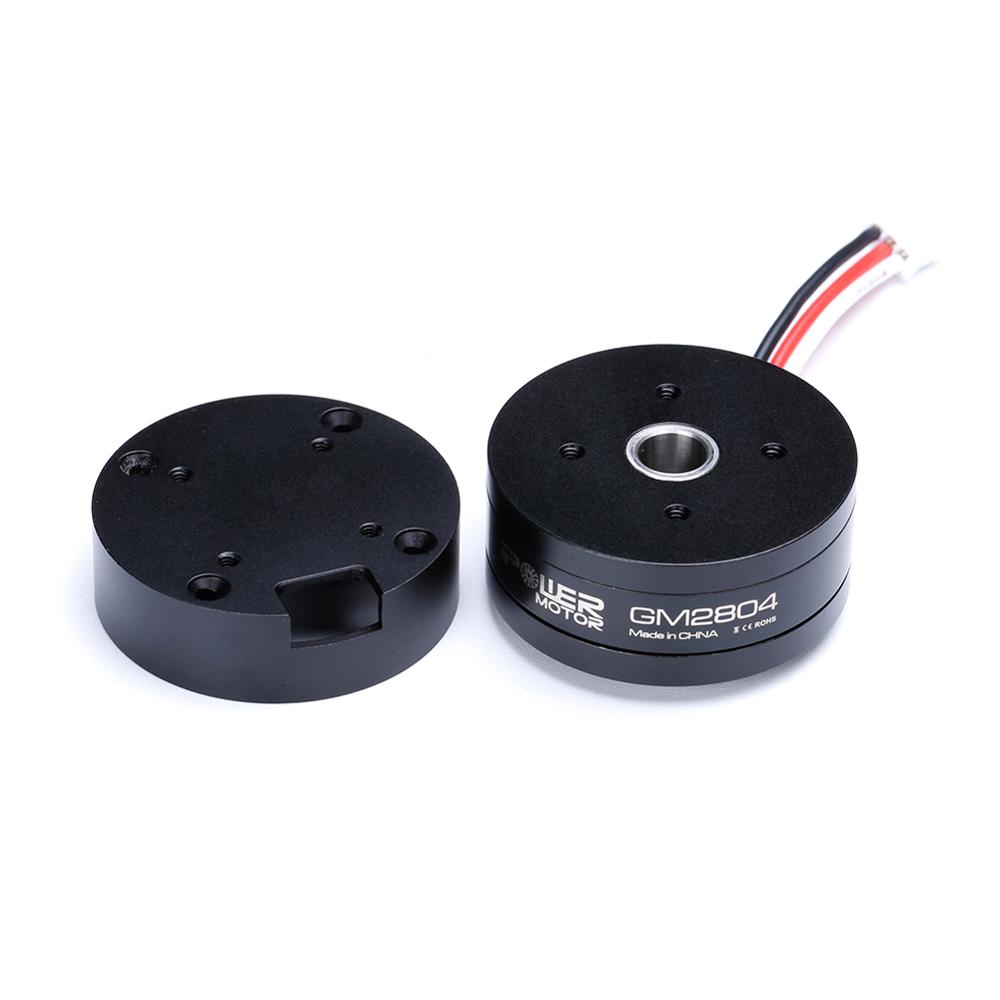 IFlight iPower GM2804H-100T GM - огляд і ціна Drone Carrying Case