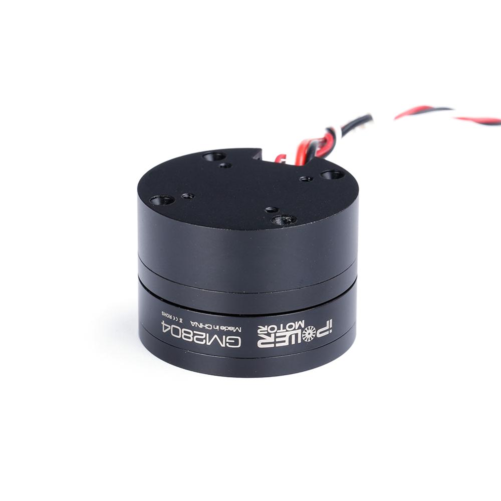 IFlight iPower GM2804H-100T GM - огляд і ціна Drone Carrying Case